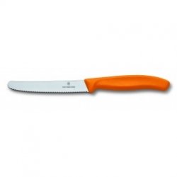 Кухонный нож Victorinox SwissClassic 67836.L119