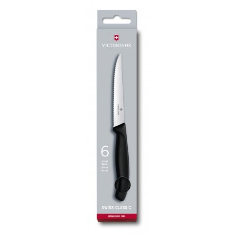 Кухонный набор Victorinox SwissClassic 6.7233.6