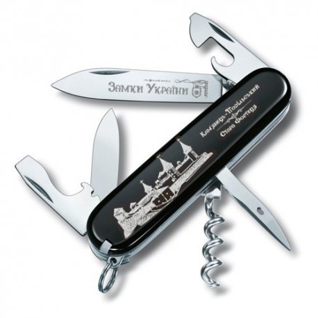 Складной нож Victorinox SPARTAN UKRAINE CASTLE Vx13603.3R20