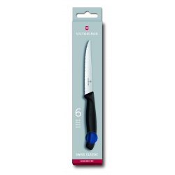 Кухонный набор Victorinox SwissClassic 6.7232.6