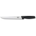 Кухонный нож Victorinox  5.1833.20B