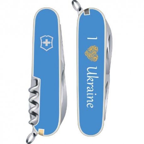 Складной нож Victorinox SPARTAN UKRAINE 1.3603.7R11