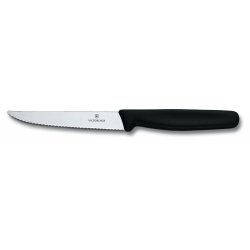 Кухонный нож Victorinox Standard 5.1233