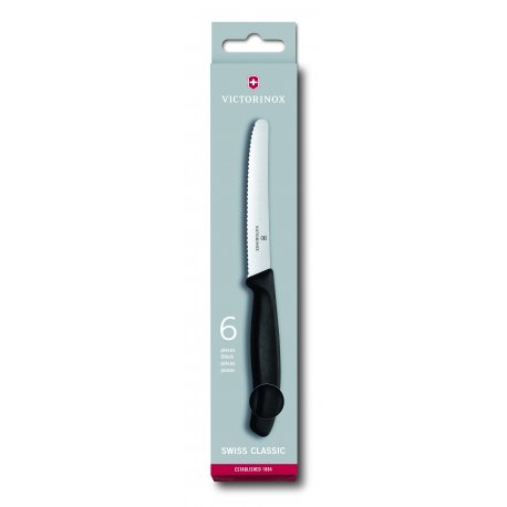 Кухонный набор Victorinox SwissClassic 6.7833.6