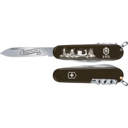 Складной нож Victorinox Spartan UKRAINE city Киев 1.3603.3R30