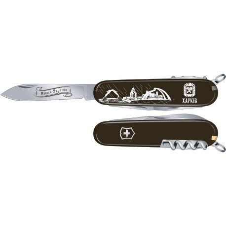Складной нож Victorinox Spartan UKRAINE City Харьков 1.3603.3R33