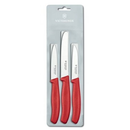 Кухонный набор Victorinox SwissClassic Paring Set 6.7111.3