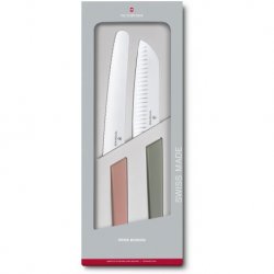 Кухонный набор Victorinox Swiss Modern Kitchen Set 6.9096.22G