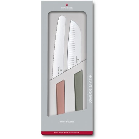 Кухонный набор Victorinox Swiss Modern Kitchen Set 6.9096.22G