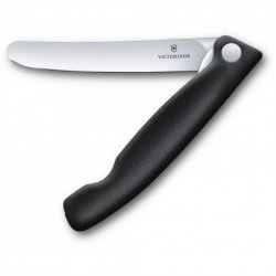 Кухонный нож Victorinox SwissClassic Foldable Paring 6.7803.FB