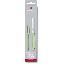 Кухонный набор Victorinox SwissClassic Paring Set 6.7116.21L42