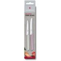 Кухонный набор Victorinox Swiss Modern Paring Set 6.9096.2L2