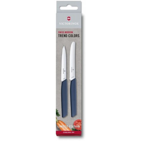 Кухонный набор Victorinox Swiss Modern Paring Set 6.9096.2L3
